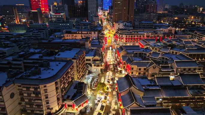 航拍冬天雪后徐州户部山步行街古建筑群夜景