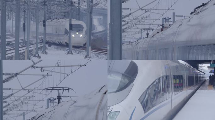 高铁雪天进站