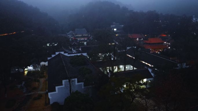 4k长沙湖南大学岳麓书院夜景航拍