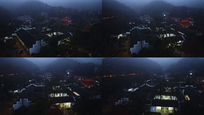 4k长沙湖南大学岳麓书院夜景航拍