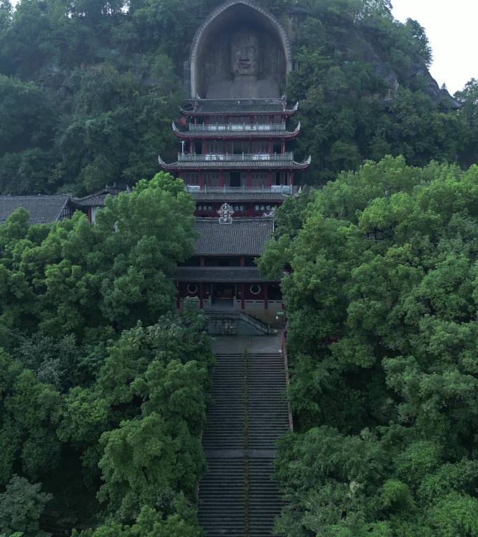 大佛寺 荣县 航拍 庙子 祭坛