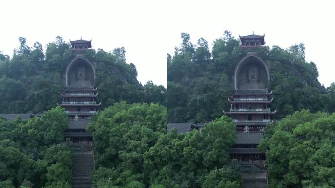 大佛寺 荣县 航拍 庙子 祭坛