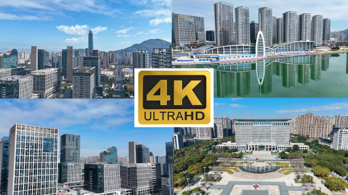 温州瓯海中心区市区 城市宣传 地标合集
