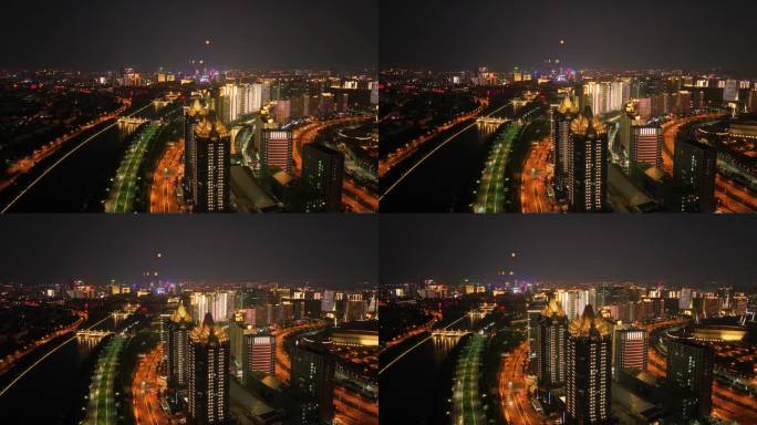 航拍郑州夜景城市地标月亮
