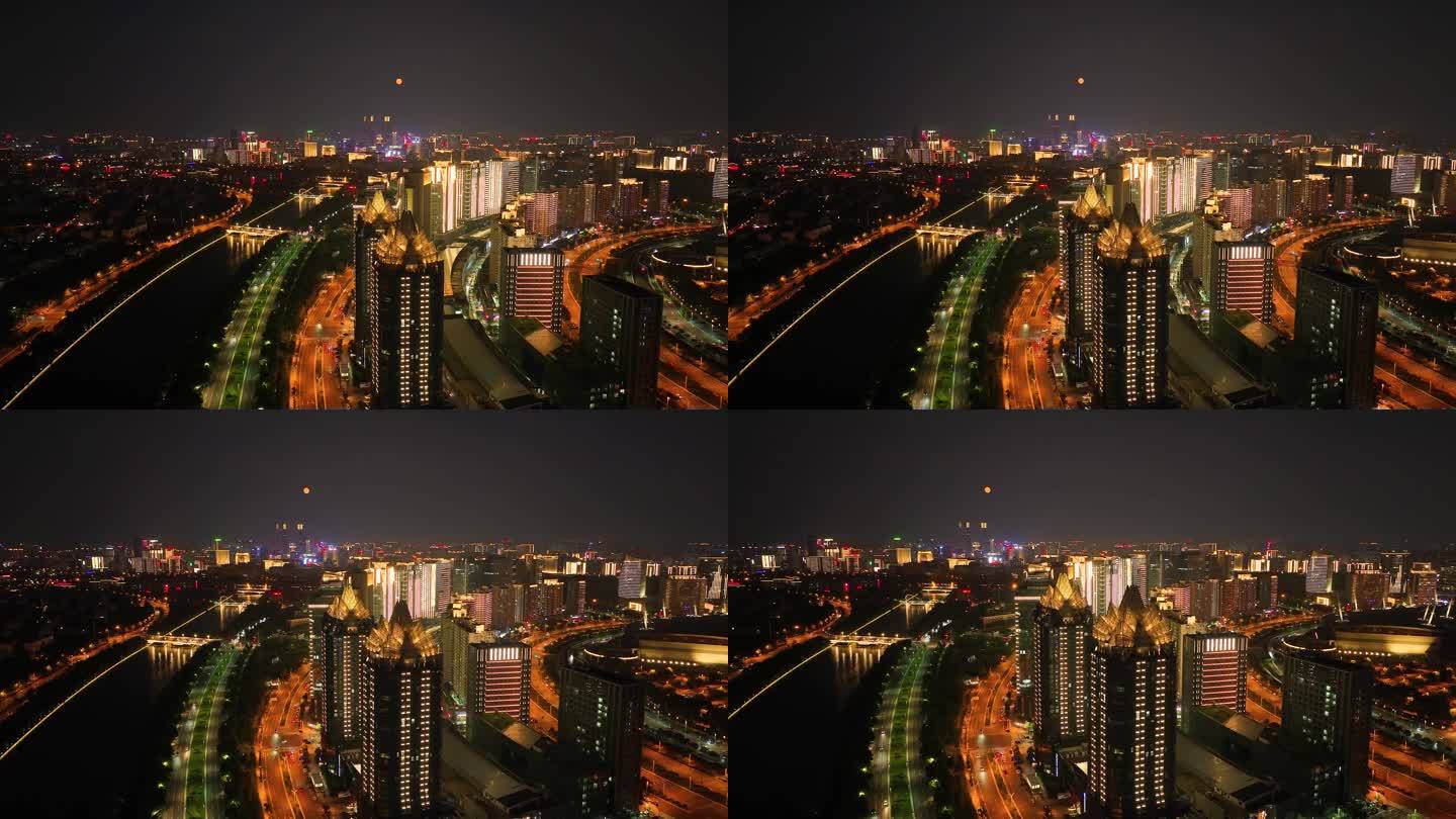 航拍郑州夜景城市地标月亮