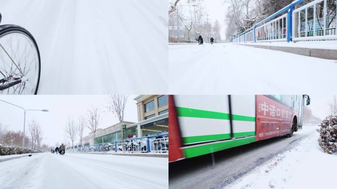 自行车汽车在雪地上艰难的行驶