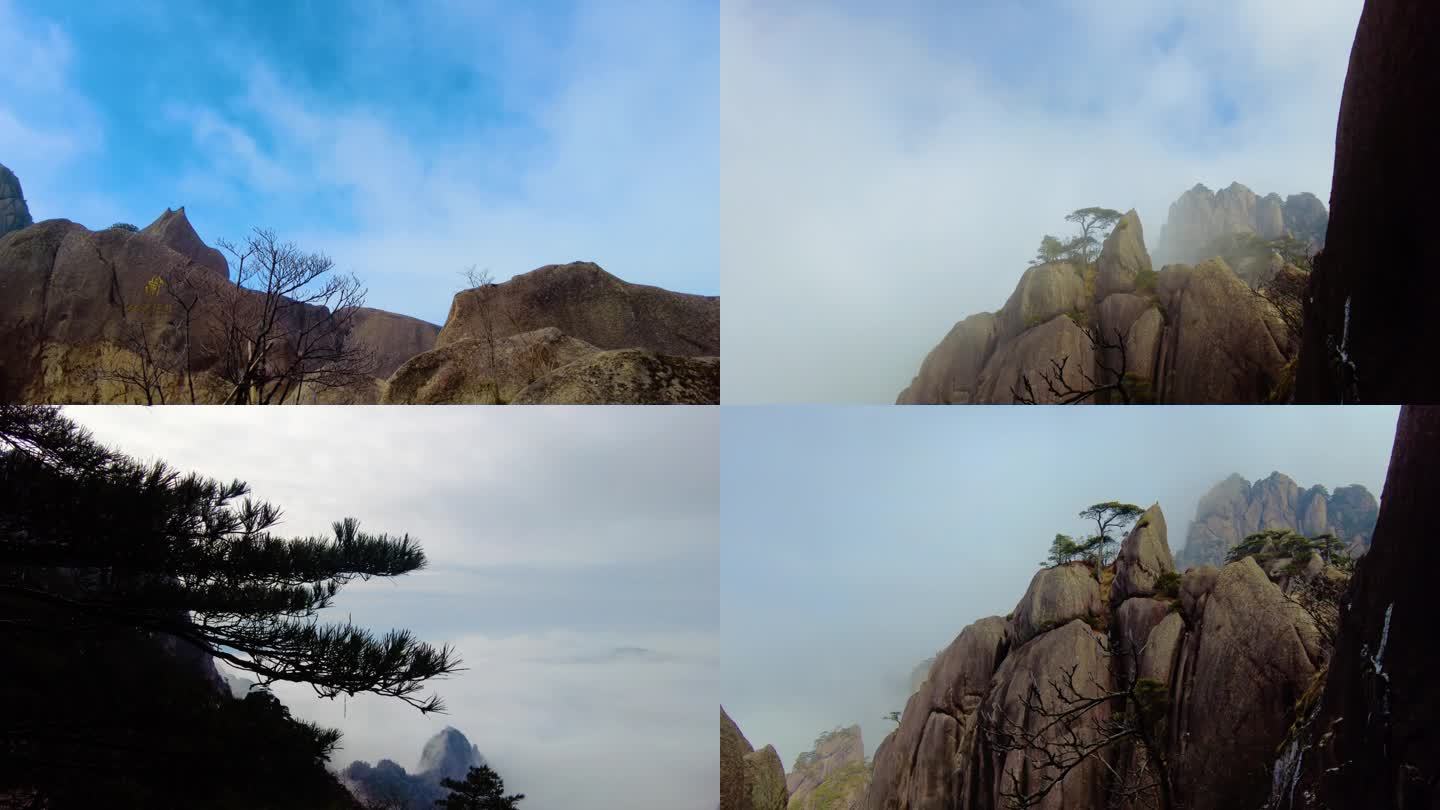 黄山风景区壮观云海人群人流延时风景视频素