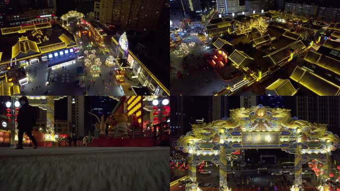 沈阳北市场皇寺夜景4K航拍素材（4）