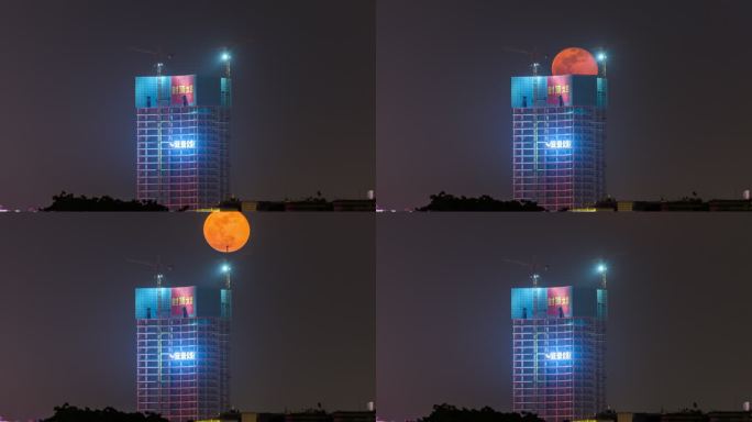 月亮从高楼中间升起延时