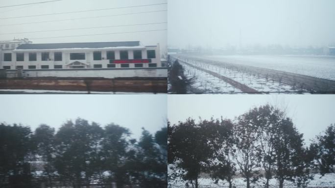行驶在北方积雪路上火车窗外掠过的风