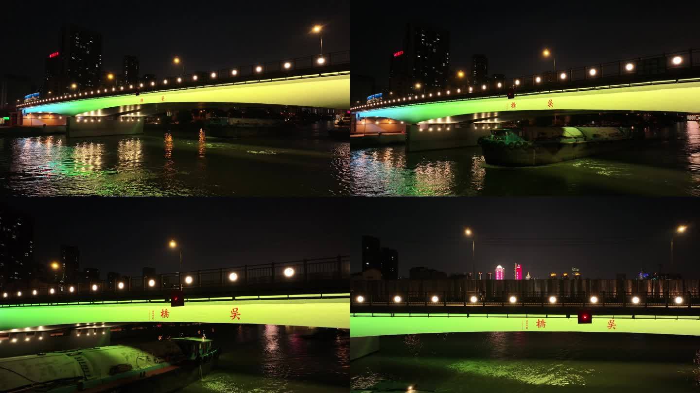 无锡京杭大运河上的桥梁吴桥航拍特写