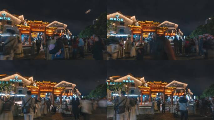 广西柳州窑埠古镇景区游客人流夜景延时