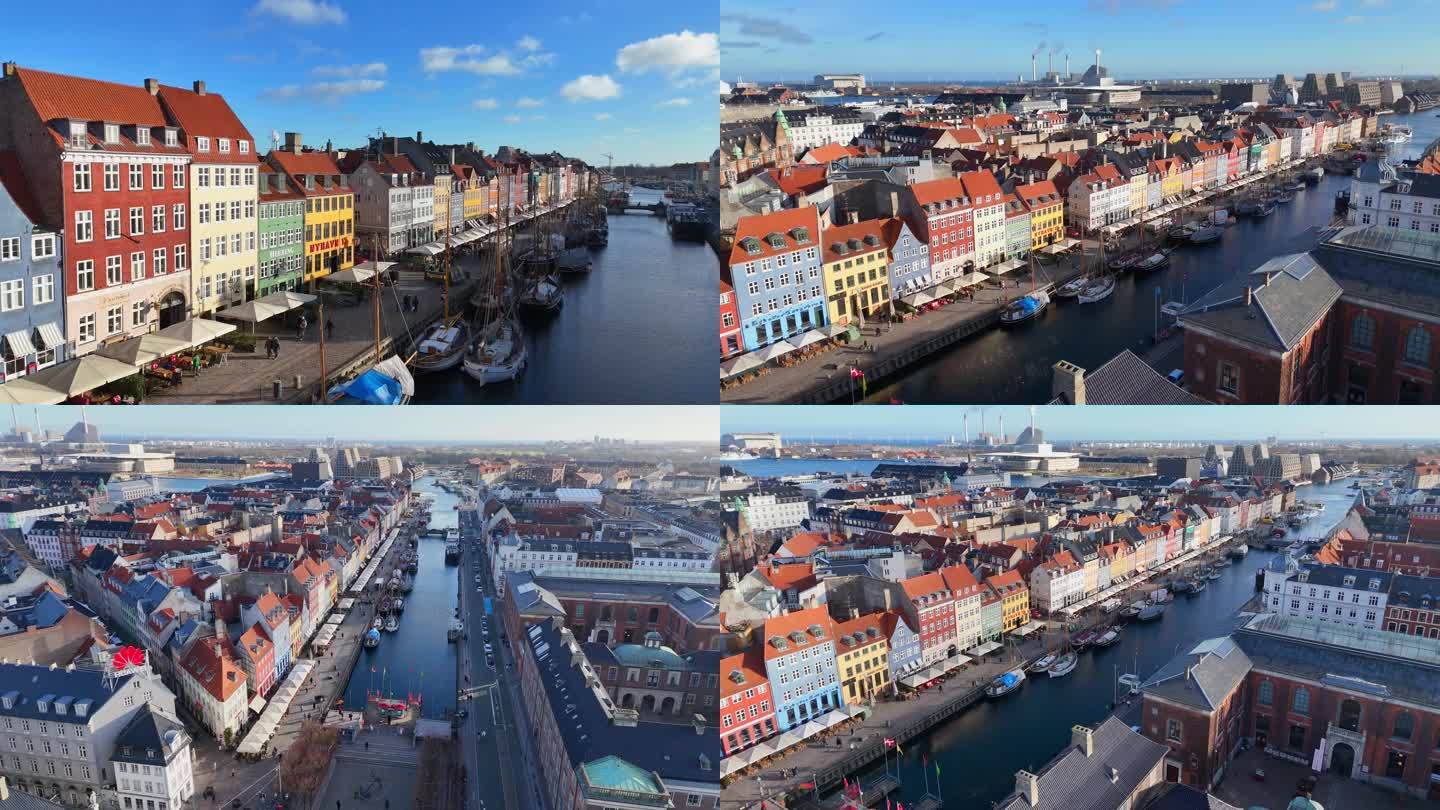 4k丹麦哥本哈根地标 新港航拍
