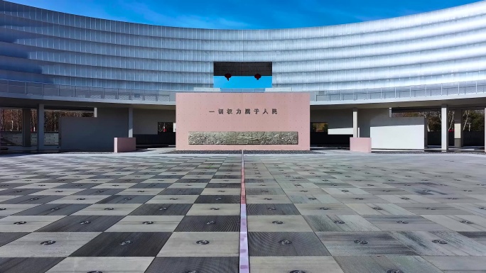 南京河西宪法公园航拍4K宣传