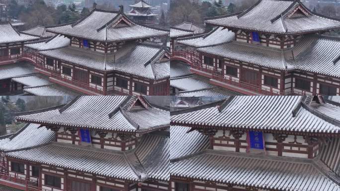 西安青龙寺雪景