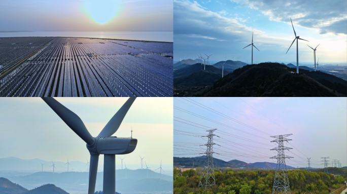 新能源发电风电光伏电能太阳能发电风能电能