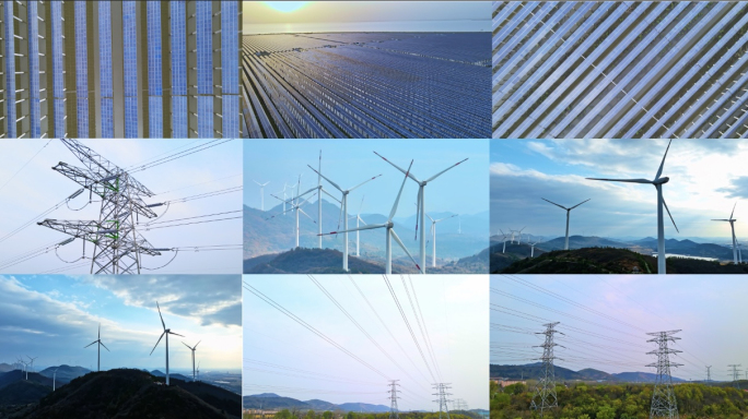 新能源发电风电光伏电能太阳能发电风能电能