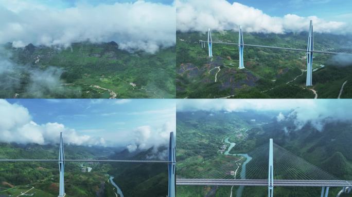 贵州大桥下的山林航拍