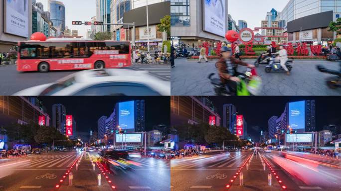 深圳华强北路口人流车流人群延时