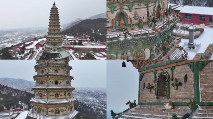 山西洪洞广胜寺雪景