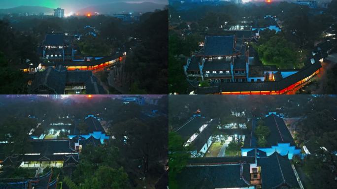 4k长沙湖南大学岳麓书院夜景航拍