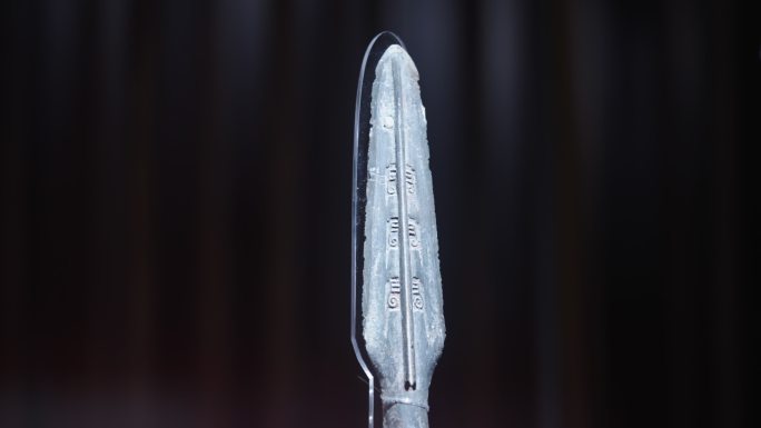 冷兵器铜矛(战国)