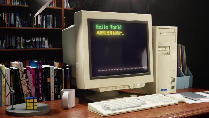(C4D+AE) 80年代老电脑书房三维