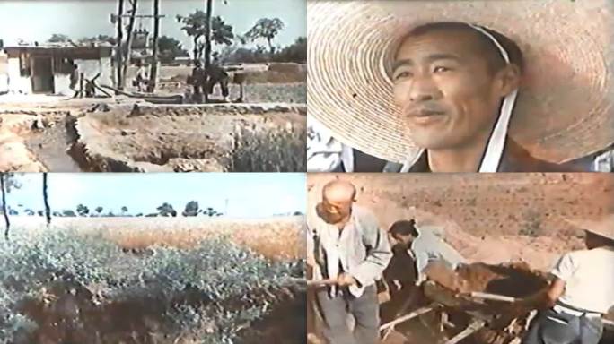 60年代北京农村生产影像2