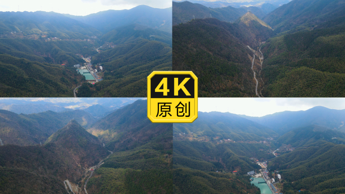 涟源龙山游客服务区高山新邵龙山航拍