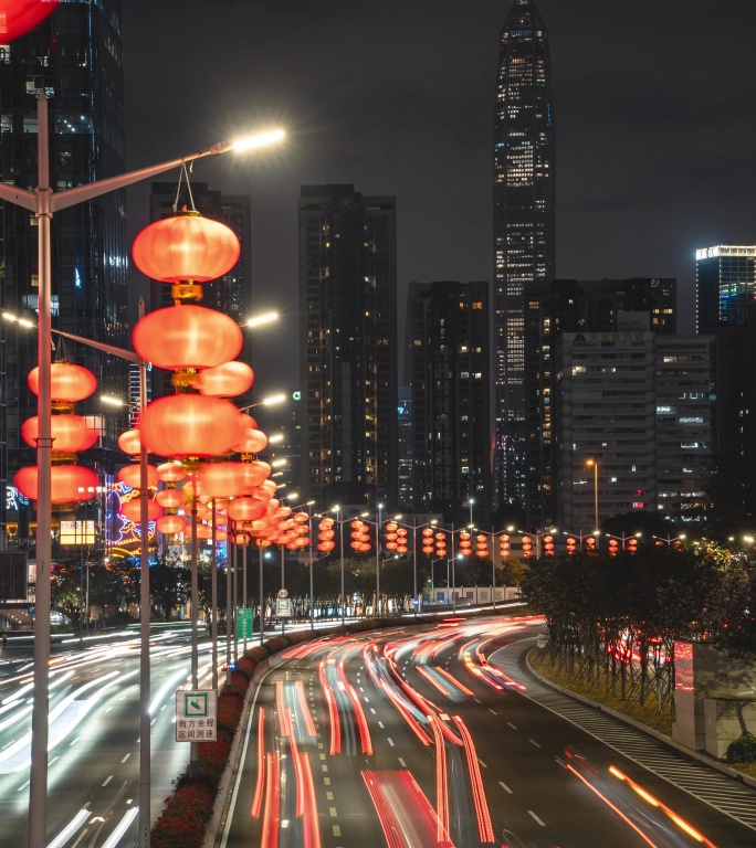 深圳滨河大道灯笼车流夜景