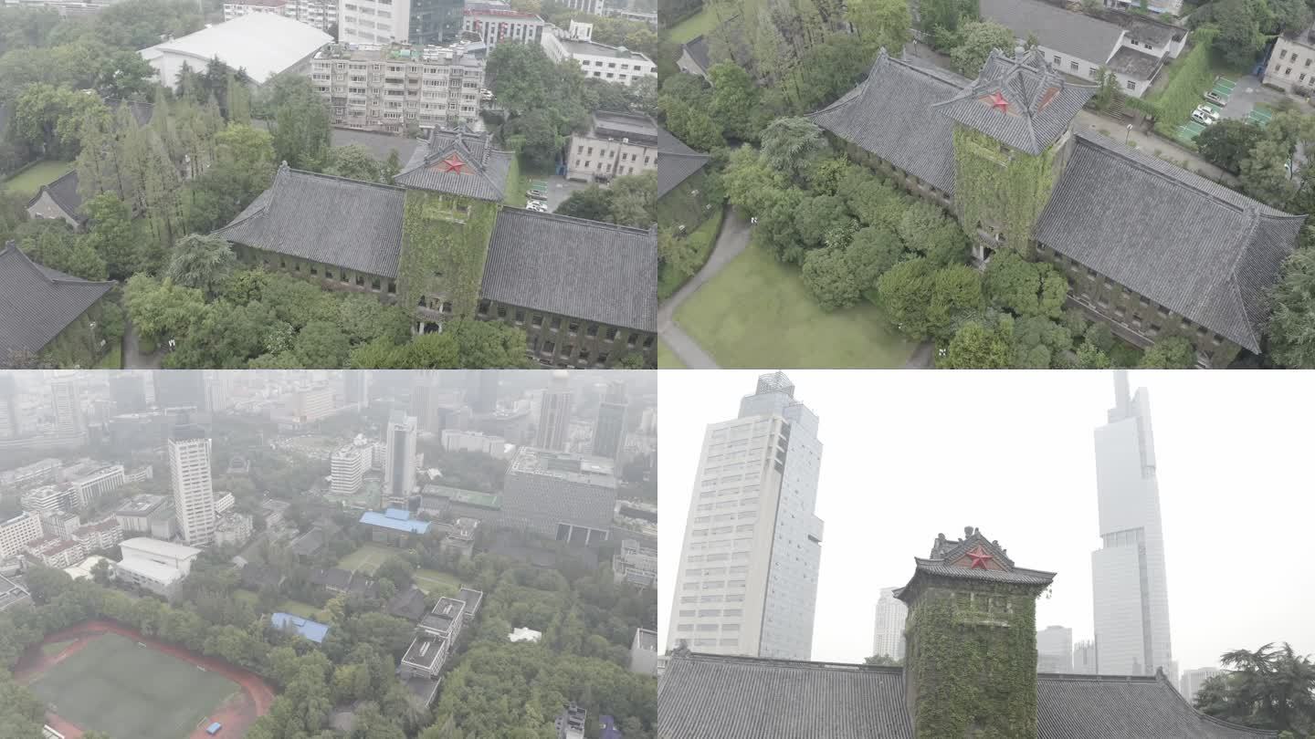 南京金陵大学旧址航拍多镜头合集党政宣传