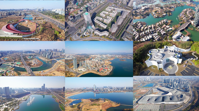 成都天府新区航拍合集