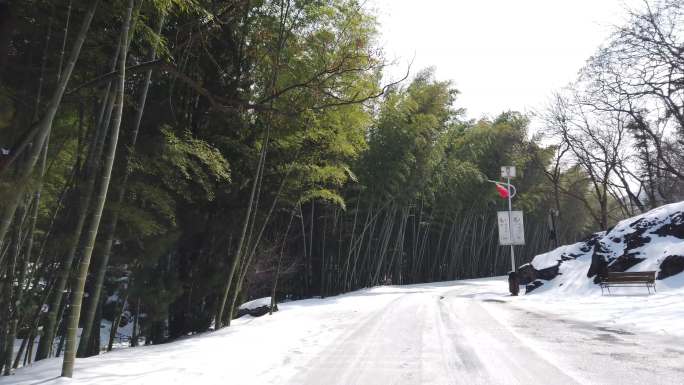 冰雪道路第一视角驾驶襄阳鹿门山风景区风光