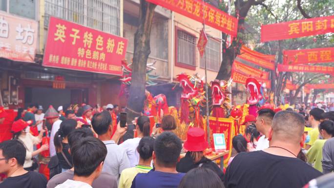 宾阳炮龙节