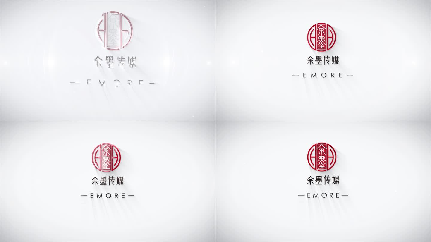 干净简洁logo演绎