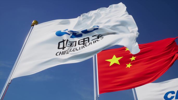 中国电子信息产业集团旗帜合集多角度展示