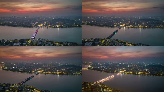 广东潮州古城广济桥高视角航拍晚霞夜景全景