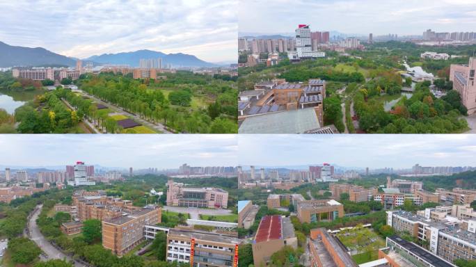 福州大学旗山校区航拍校园风景风光