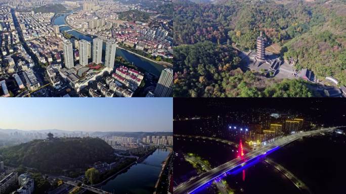 新昌宣传片大佛寺新昌城市