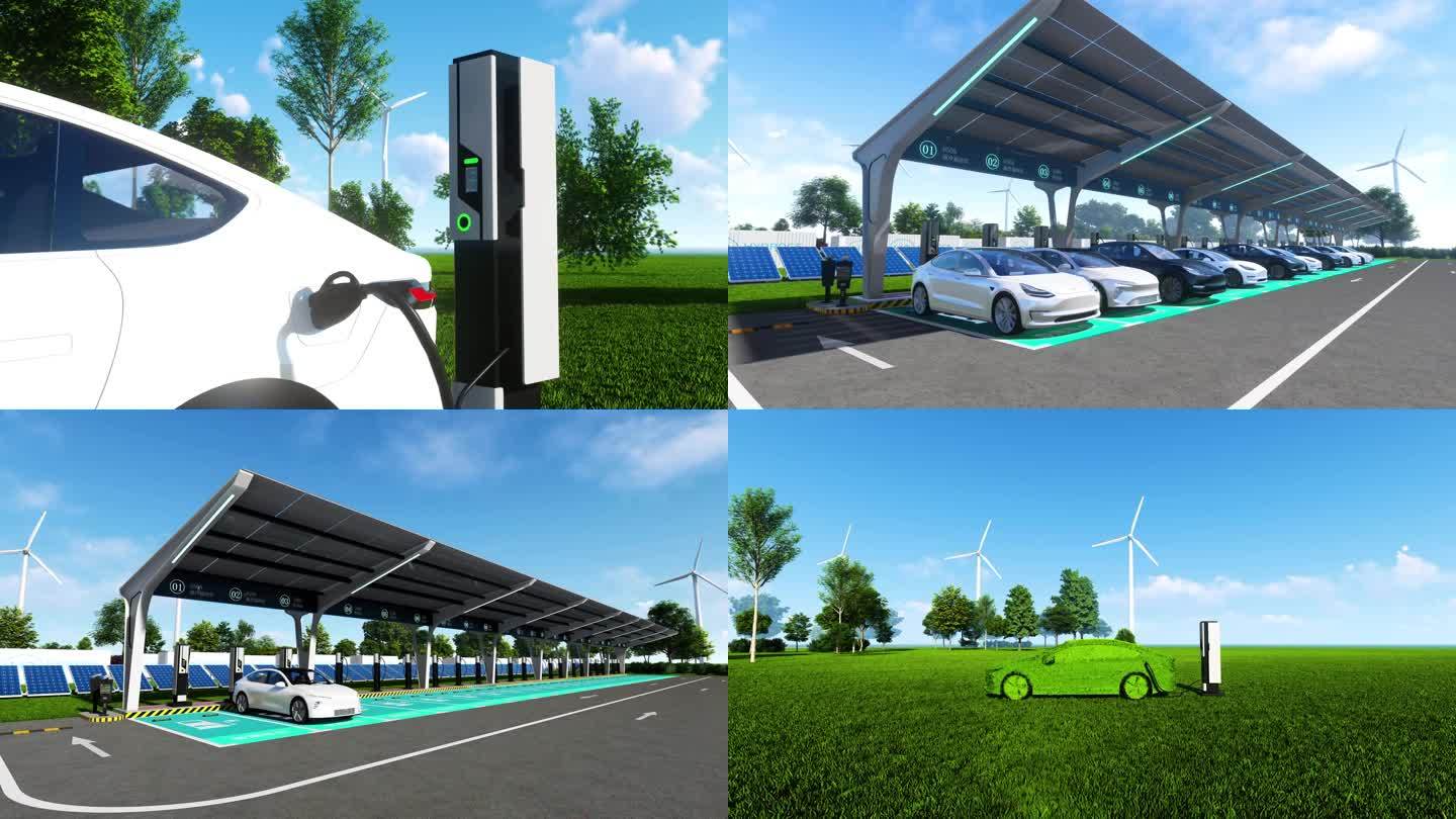 新能源绿色低碳环保概念