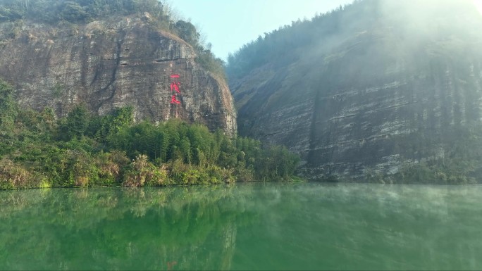 美丽祖国大好河山