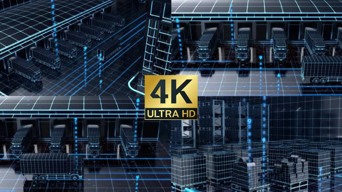 数字化冷链运输仓储物流冷库