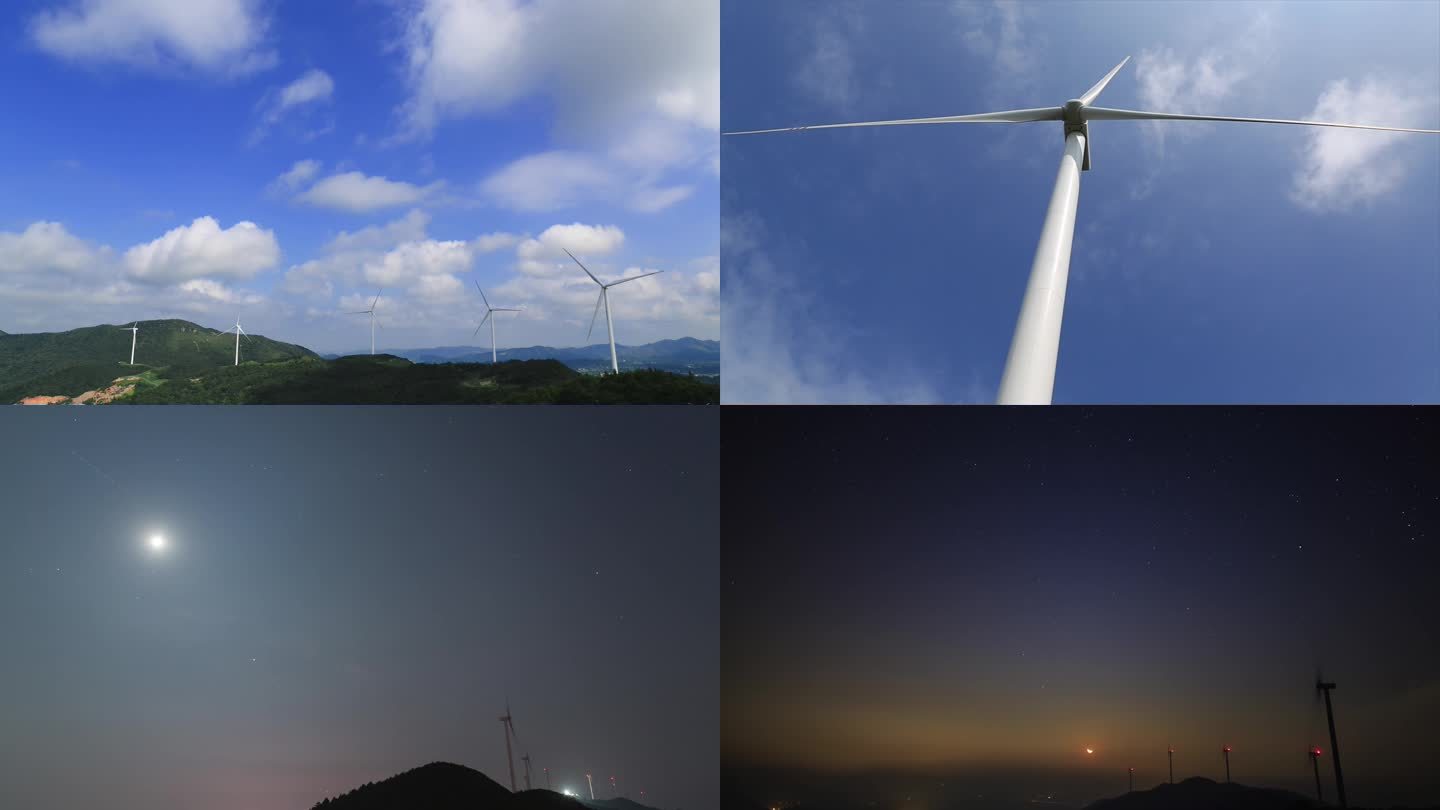 神仙岭风车山延时摄影4k日出月出星空云雾