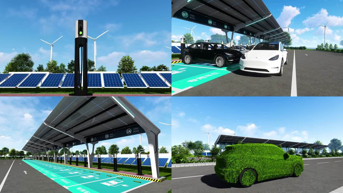 太阳能 新能源概念 能源汽车合