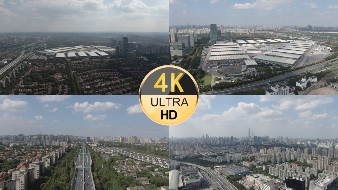 上海国际展览中心航拍4K