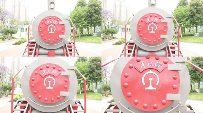 爱情专线 爱情巷 告白 登记 街道 情侣