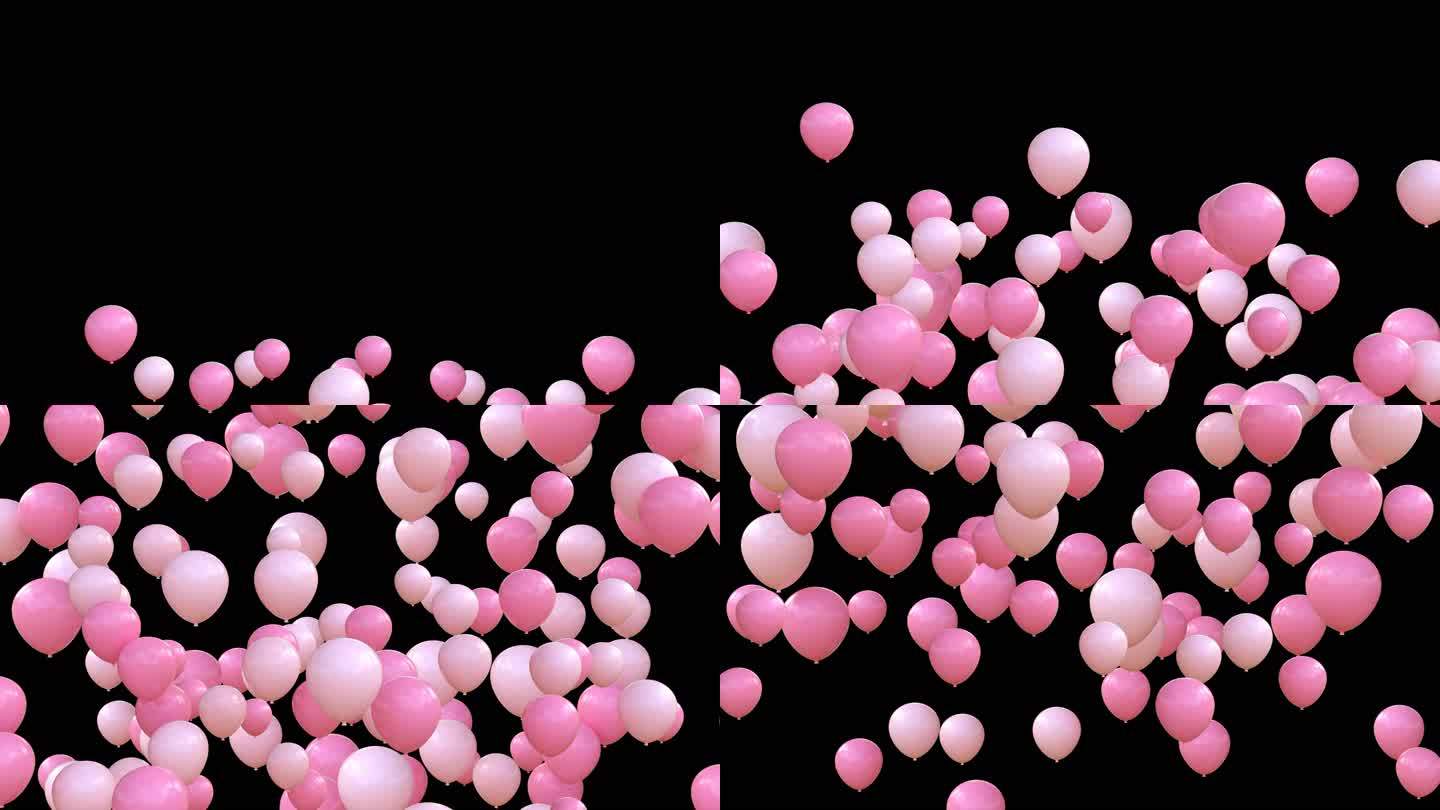 粉色气球上升带通道
