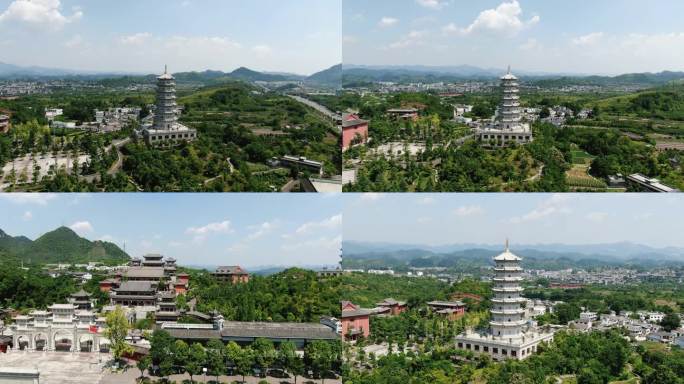 合集视频贵州大兴国寺4K航拍