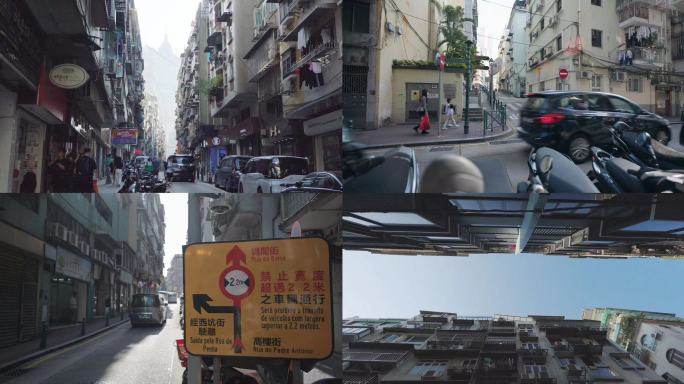 澳门小巷街道街景