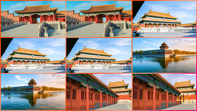 合集 北京紫禁城 故宫博物院 宫殿与城楼